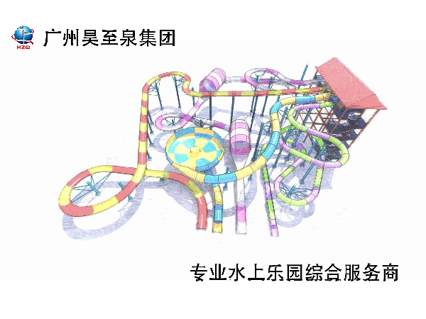 202008141114361930.gif