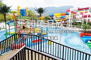 广州昊至泉联手碧桂园集团建造增城金叶子温泉度假村水上乐园项目