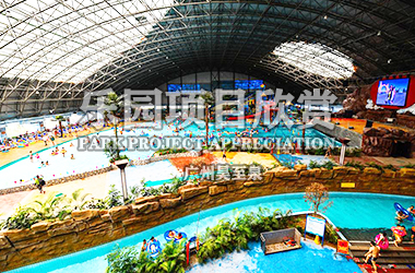 内蒙古五原宇鑫温泉水世界-建造适合客户心意的水上乐园-广州昊至泉集团