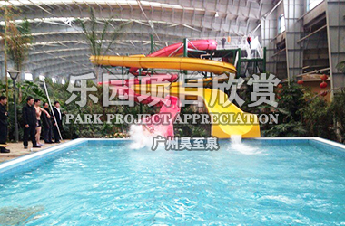 长春双阳御龙温泉度假村